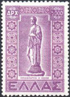 Greece 1950 The Return of The Dodecanese (issue II)-Stamps-Greece-StampPhenom