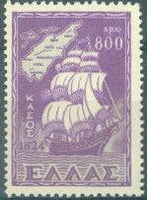 Greece 1950 The Return of The Dodecanese (issue II)-Stamps-Greece-StampPhenom