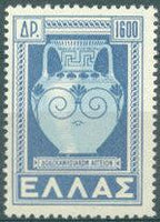 Greece 1950 The Return of The Dodecanese (issue II)-Stamps-Greece-StampPhenom