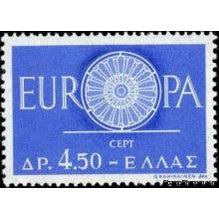 Greece 1960 Europa