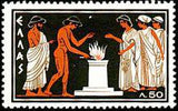 Greece 1960 Summer Olympic Games - Rome-Stamps-Greece-StampPhenom