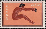 Greece 1960 Summer Olympic Games - Rome-Stamps-Greece-StampPhenom