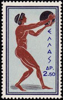 Greece 1960 Summer Olympic Games - Rome-Stamps-Greece-StampPhenom