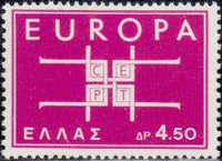 Greece 1963 Europa-Stamps-Greece-StampPhenom