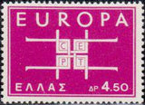 Greece 1963 Europa-Stamps-Greece-StampPhenom