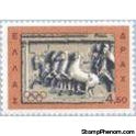 Greece 1964 Chariot Racing-Stamps-Greece-Mint-StampPhenom