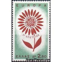 Greece 1964 Europa