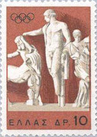 Greece 1964 Olympic Games - Tokyo-Stamps-Greece-StampPhenom