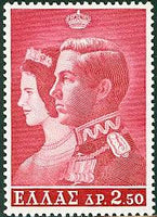 Greece 1964 The Wedding of King Konstantin and Queen Anne-Marie-Stamps-Greece-StampPhenom