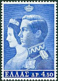 Greece 1964 The Wedding of King Konstantin and Queen Anne-Marie-Stamps-Greece-StampPhenom