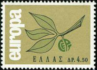 Greece 1965 Europe - CEPT-Stamps-Greece-StampPhenom