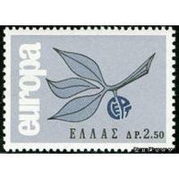 Greece 1965 Europe - CEPT