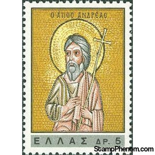 Greece 1965 Saint Andrew-Stamps-Greece-StampPhenom