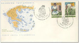 Greece 1966 Greek Tobacco-Stamps-Greece-StampPhenom