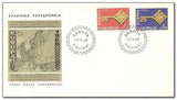 Greece 1968 Europa-Stamps-Greece-StampPhenom