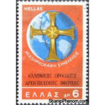 Greece 1968 Greek Orthodox Archdiocese Biennial Congress