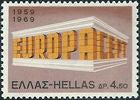 Greece 1969 Europa-Stamps-Greece-StampPhenom