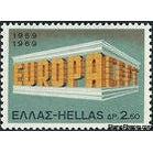 Greece 1969 Europa