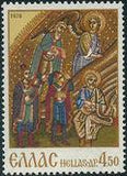 Greece 1970 Christmas-Stamps-Greece-StampPhenom