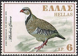 Greece 1970 European Nature Conservation Year-Stamps-Greece-StampPhenom