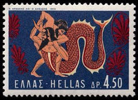 Greece 1970 Hercules labours-Stamps-Greece-StampPhenom