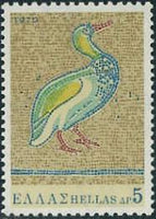 Greece 1970 Mosaics-Stamps-Greece-StampPhenom