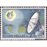 Greece 1970 Satellite Communication