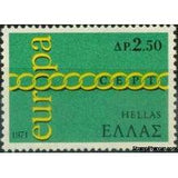 Greece 1971 Europa