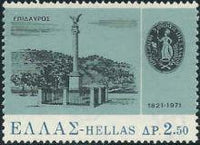 Greece 1971 War of Independence-Stamps-Greece-StampPhenom