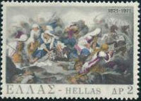 Greece 1971 War of Independence - Land Battles-Stamps-Greece-StampPhenom