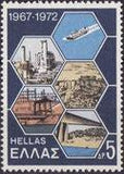 Greece 1972 5th Anniversary of the Revolution-Stamps-Greece-StampPhenom