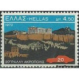 Greece 1972 Acropolis Rally