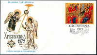 Greece 1972 Christmas-Stamps-Greece-StampPhenom