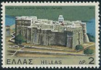 Greece 1972 Churches and Monasteries-Stamps-Greece-StampPhenom