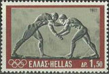 Greece 1972 Olympic Games - Munich-Stamps-Greece-StampPhenom