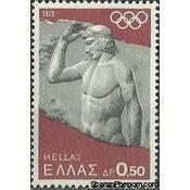 Greece 1972 Olympic Games - Munich