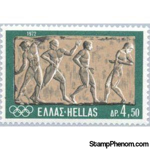 Greece 1972 Summer Olympic Games - Munich-Stamps-Greece-Mint-StampPhenom