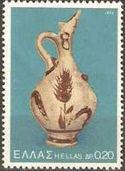 Greece 1973 Archaeological Findings from Santorini Island-Stamps-Greece-StampPhenom