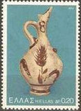 Greece 1973 Archaeological Findings from Santorini Island-Stamps-Greece-StampPhenom