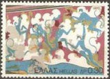 Greece 1973 Archaeological Findings from Santorini Island-Stamps-Greece-StampPhenom