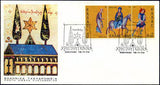 Greece 1974 Christmas-Stamps-Greece-StampPhenom