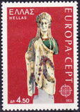 Greece 1974 Europa - Sculptures-Stamps-Greece-StampPhenom