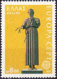 Greece 1974 Europa - Sculptures-Stamps-Greece-StampPhenom