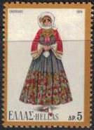 Greece 1974 Folk Dresses-Stamps-Greece-StampPhenom