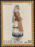 Greece 1974 Folk Dresses-Stamps-Greece-StampPhenom