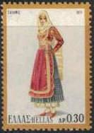 Greece 1974 Folk Dresses-Stamps-Greece-StampPhenom