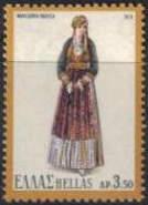 Greece 1974 Folk Dresses-Stamps-Greece-StampPhenom