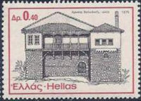 Greece 1975 Architecture-Stamps-Greece-StampPhenom