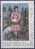 Greece 1975 Europa - Paintings-Stamps-Greece-StampPhenom