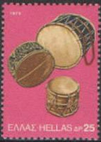 Greece 1975 Musical Instruments-Stamps-Greece-StampPhenom